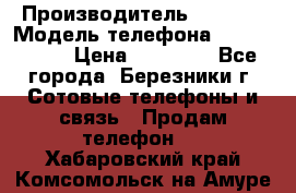 Iphone 5s › Производитель ­ Apple › Модель телефона ­ Iphone 5s › Цена ­ 15 000 - Все города, Березники г. Сотовые телефоны и связь » Продам телефон   . Хабаровский край,Комсомольск-на-Амуре г.